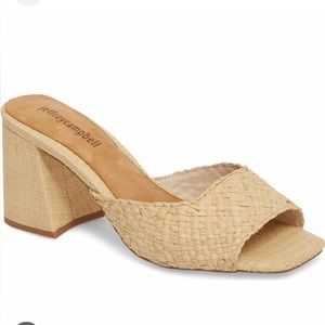 Jeffrey Campbell Melange Raffia Sandal Heel
